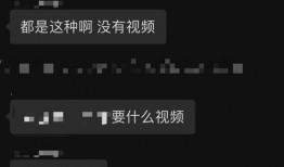 吃瓜爆料群免费进,免费加入，畅享独家资讯盛宴