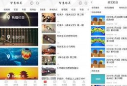 嘉峪关视频爆料新闻最新,网友热议不断！