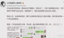 吃瓜娱乐圈形容词,形容词盛宴
