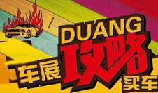 爆料最新爆料,最新爆料事件深度解析