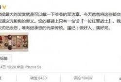 混娱乐圈的人爆料,揭秘明星背后的真实故事
