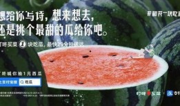 娱乐吃瓜文案去哪里找,吃瓜群众必看的幕后故事