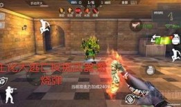 最新cf手游爆料大全图片,全方位解析最新游戏内容与更新