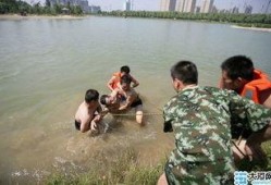 爆料大学生溺水视频,大学生溺水事件视频曝光，校园安全警钟长鸣