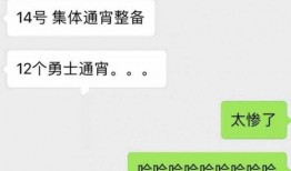本周苹果爆料最新消息,神秘新机亮相，iOS 17大更新曝光