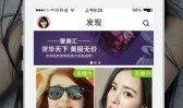 麻椒直播视频在线观看,辣味十足，精彩瞬间回顾