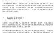 娱乐圈八卦爆料文件,揭秘明星背后的故事