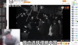 武冈网络主播爆料视频,揭秘幕后真相