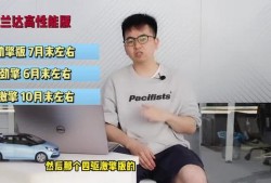 南京学生爆料视频最新消息,校园事件引发社会关注