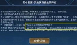 源梦爆料最新消息,揭秘神秘项目，未来科技趋势一触即发