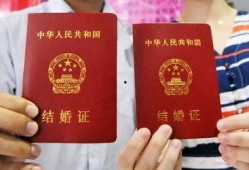 娱乐大爆料姐弟领证,姐弟恋修成正果，领证喜结良缘