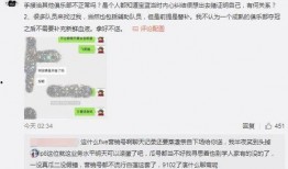 最新爆料吃瓜事件视频,视频爆料揭露惊人真相