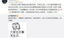 最新爆料吃瓜事件视频,视频爆料揭露惊人真相