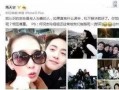 娱乐圈真实八卦爆料,明星背后的惊人真相与幕后操作