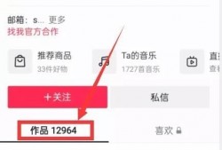 视频爆料 入口网站免费,视频爆料带你领略入口网站的魅力