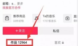 视频爆料 入口网站免费,视频爆料带你领略入口网站的魅力