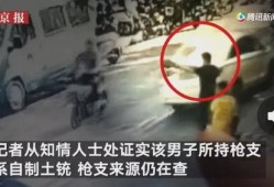广州黑店爆料事件真相视频,揭露背后惊人内幕