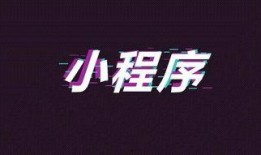 新闻爆料抖音我来了,“新闻爆料抖音我来了”引发热议