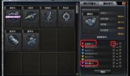 cf20238月最新爆料,神秘新武器与全新游戏模式即将揭晓