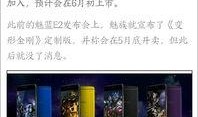 白垩最新爆料,揭秘恐龙世界不为人知的秘密
