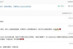 热点爆料图片视频大全高清,图片视频大全，高清视觉盛宴