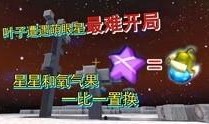 小宇家族爆料视频大全最新,揭秘家族幕后故事与精彩瞬间