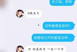 吃瓜爆料群免费进,免费加入，畅享独家资讯盛宴