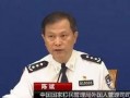 泰国华裔爆料新闻最新情况,最新揭露事件背后的惊人真相