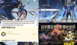 韩信武器最新爆料,最新爆料揭示古代战神传奇装备
