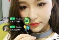 刘杨杨前女友爆料视频,揭秘背后惊人真相